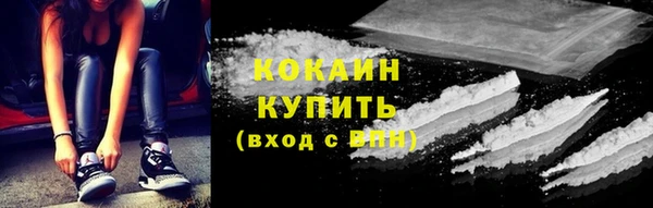 амф Балабаново