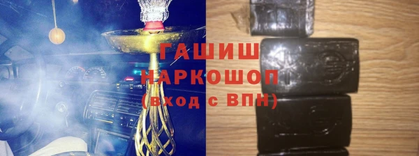 амф Балабаново