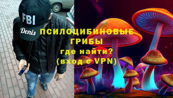 COCAINE Армянск