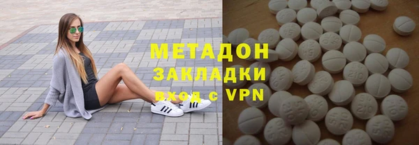 a pvp Аркадак