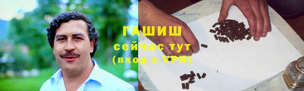 COCAINE Армянск
