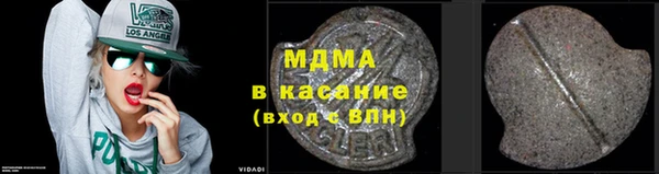 амф Балабаново