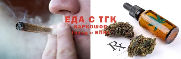 a pvp Аркадак