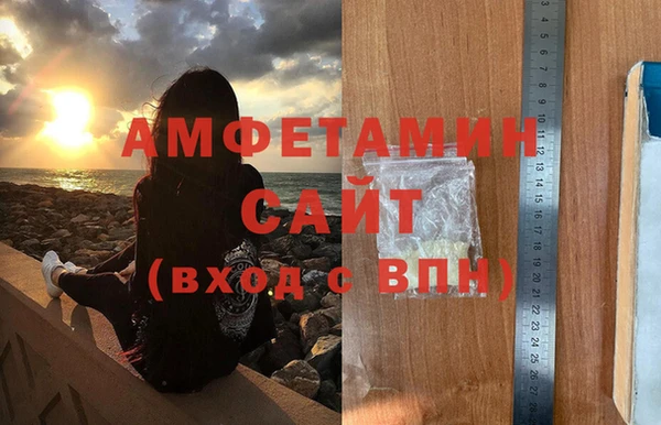 мяу мяу мука Баксан