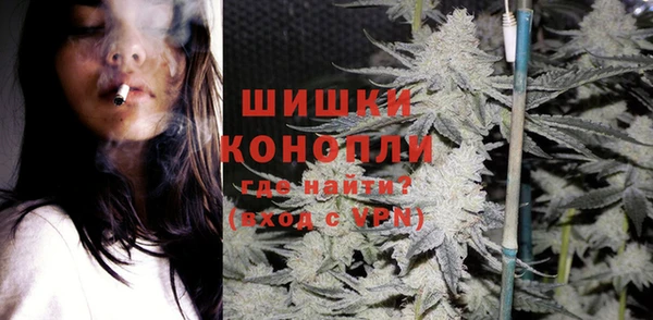 COCAINE Армянск
