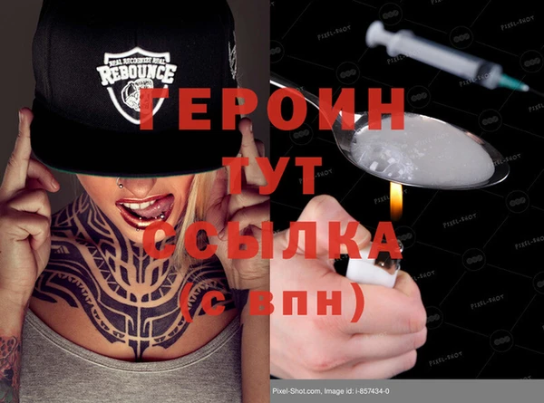 a pvp Аркадак