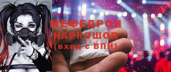 a pvp Аркадак