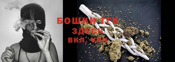 COCAINE Армянск