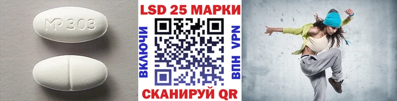 как найти закладки  Ельня  ЛСД экстази ecstasy 