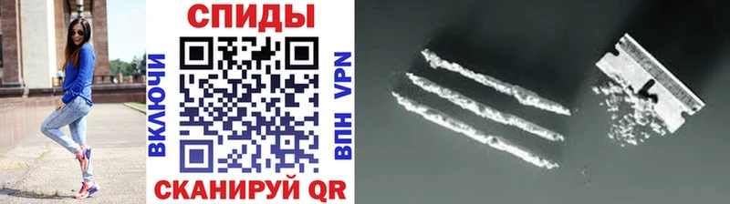 хочу наркоту  Ельня  Первитин винт 