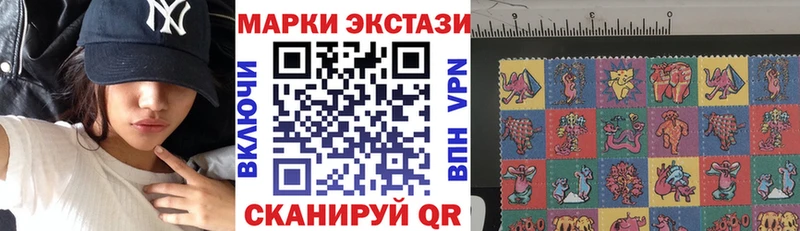 где можно купить   Ельня  Марки 25I-NBOMe 1,5мг 